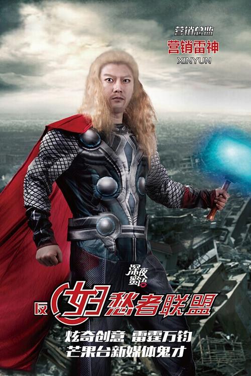 办做个假操作证